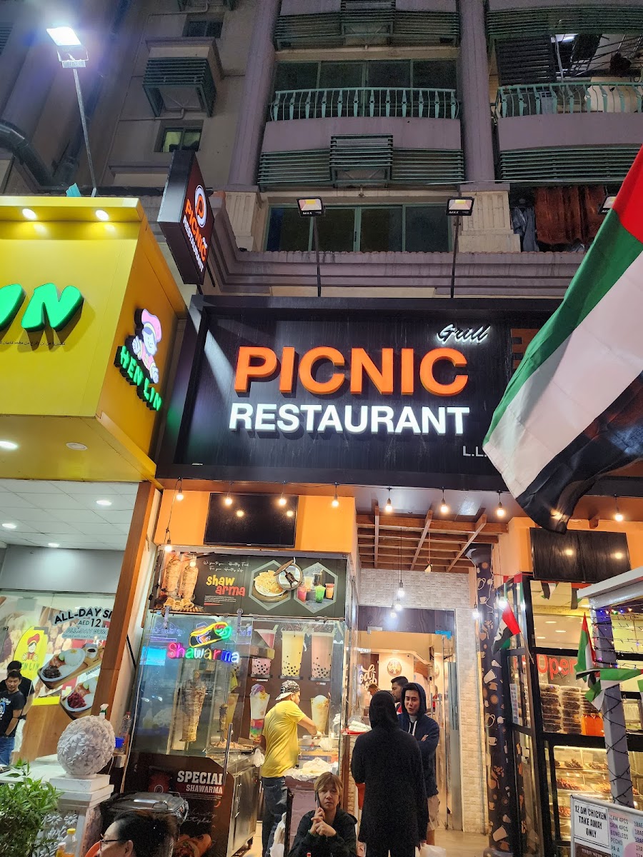 Picnic Grill Restaurant